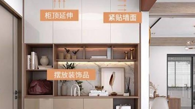 北京定制书柜，每平米价格如何？揭秘影响价格的关键因素