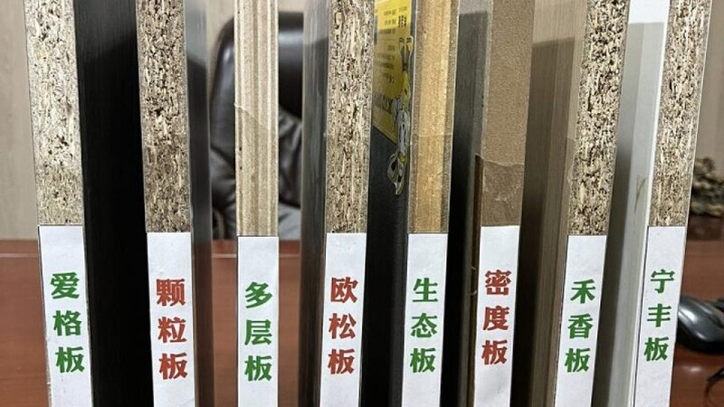 成都榻榻米定制厂家直销批发