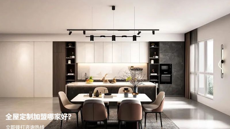 爱格板环保标准揭秘：定制衣柜的绿色选择