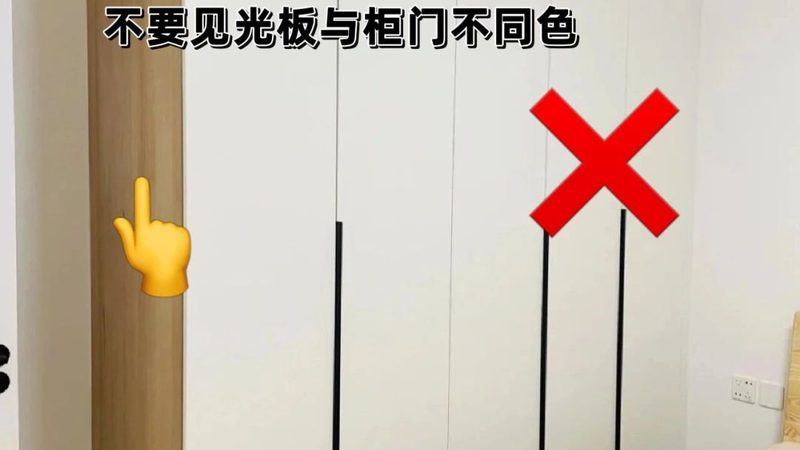 鞋柜深度45厘米：深度解析其优缺点